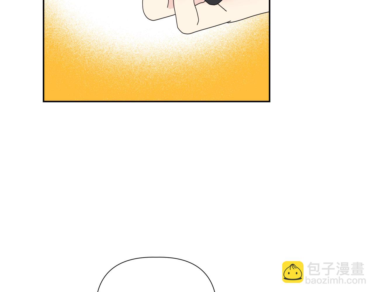 第13话 南瓜粥58