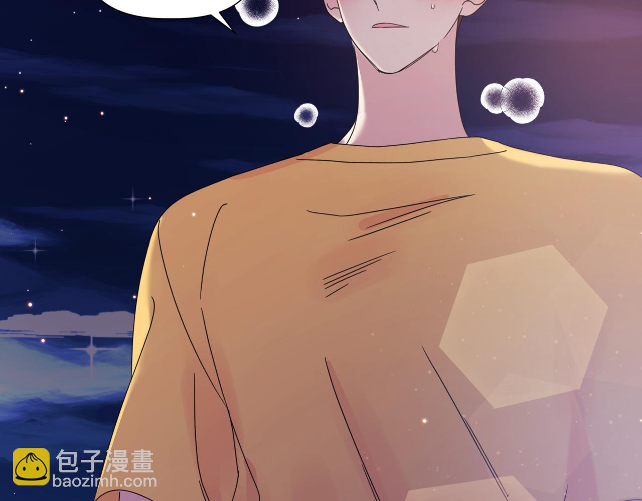 第13话 南瓜粥66