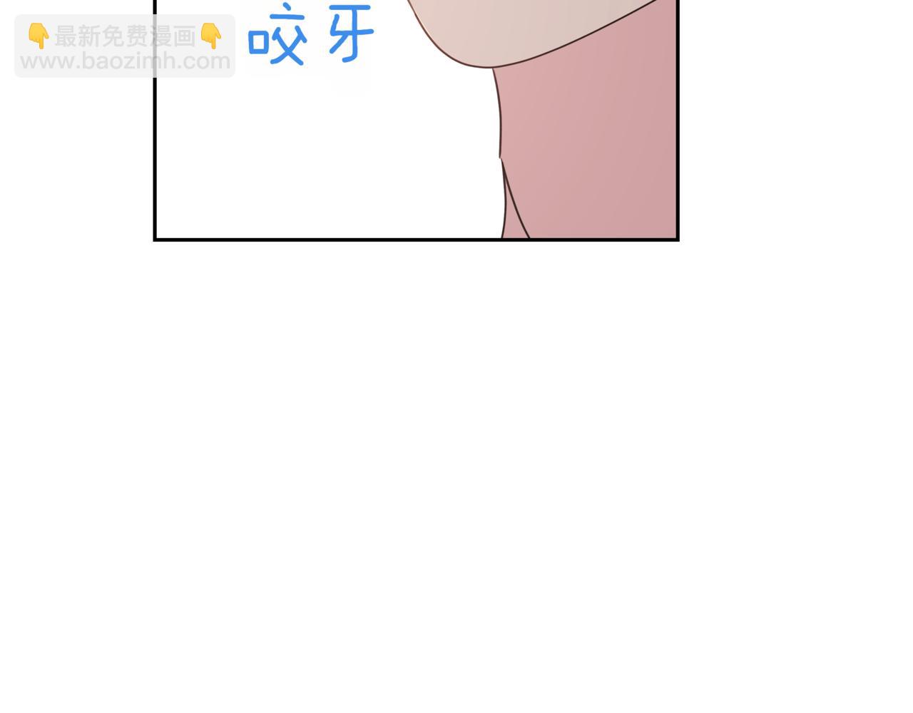 第13话 南瓜粥7