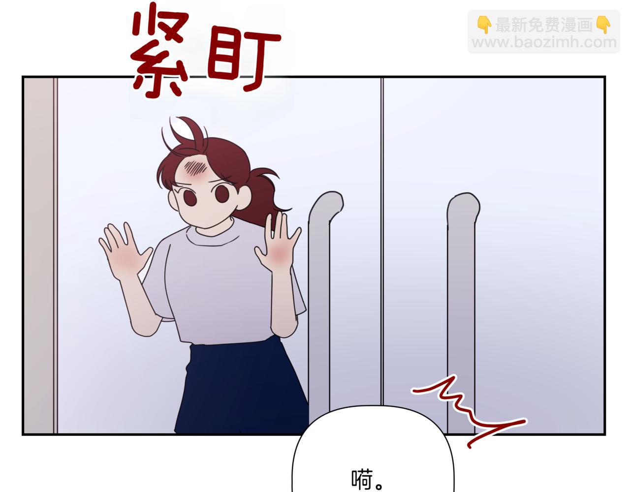 第13话 南瓜粥81
