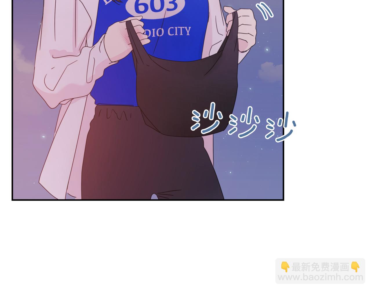 第13话 南瓜粥85