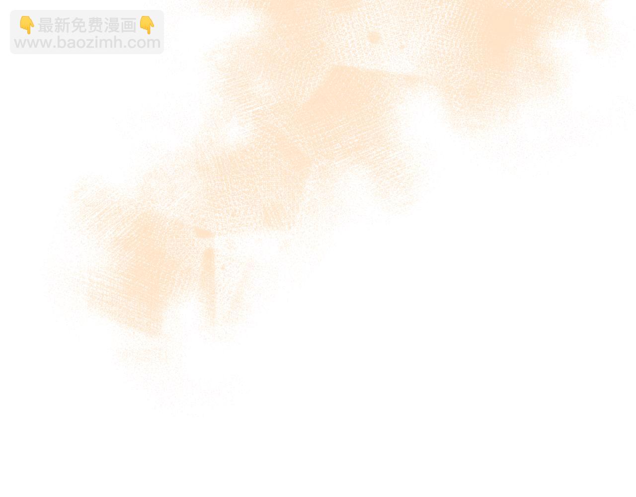 第13话 南瓜粥92