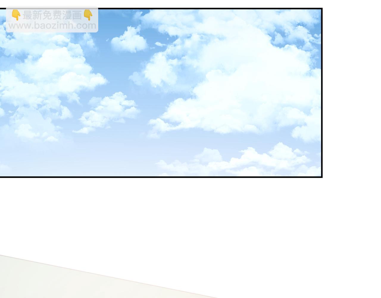 第14话 躲着他110