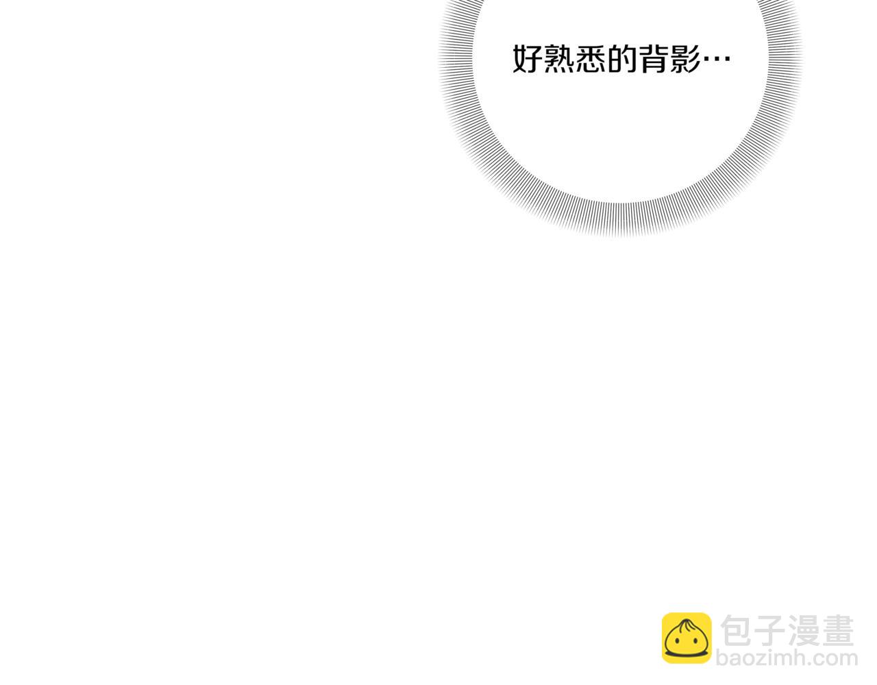 第14话 躲着他120