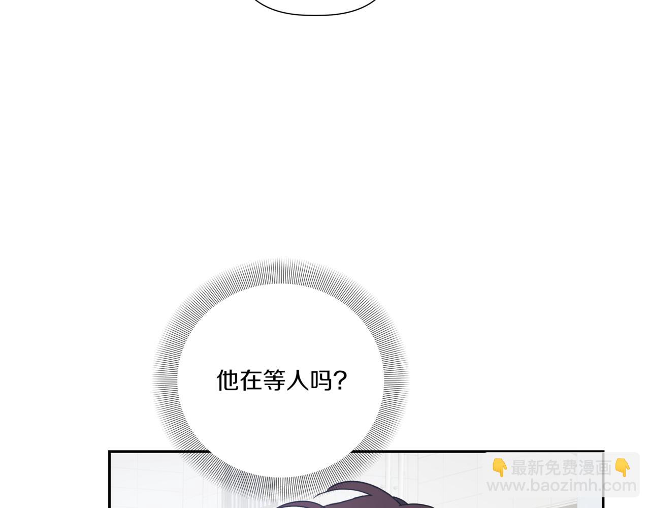 第14话 躲着他130