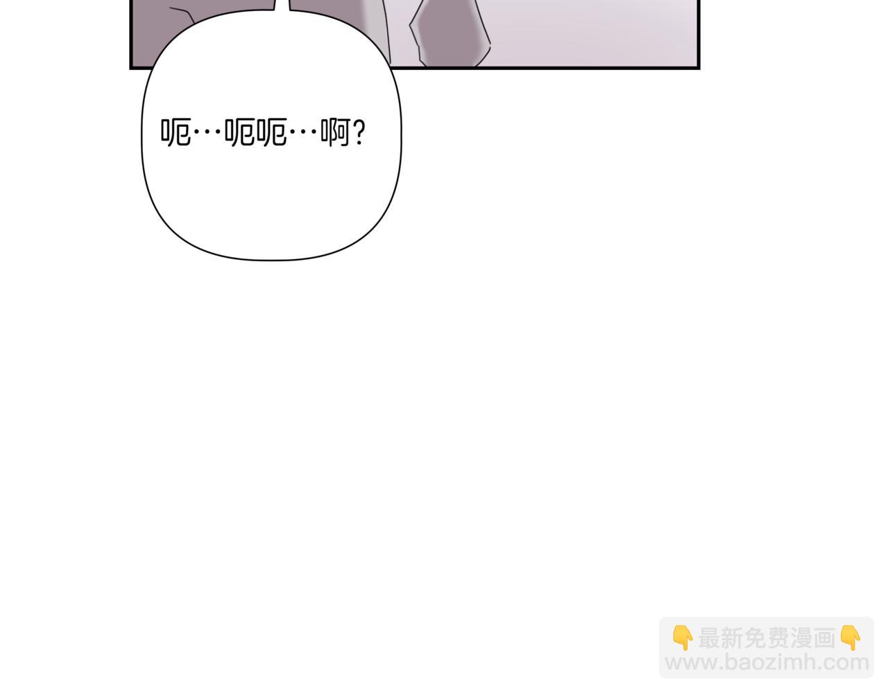 第14话 躲着他135