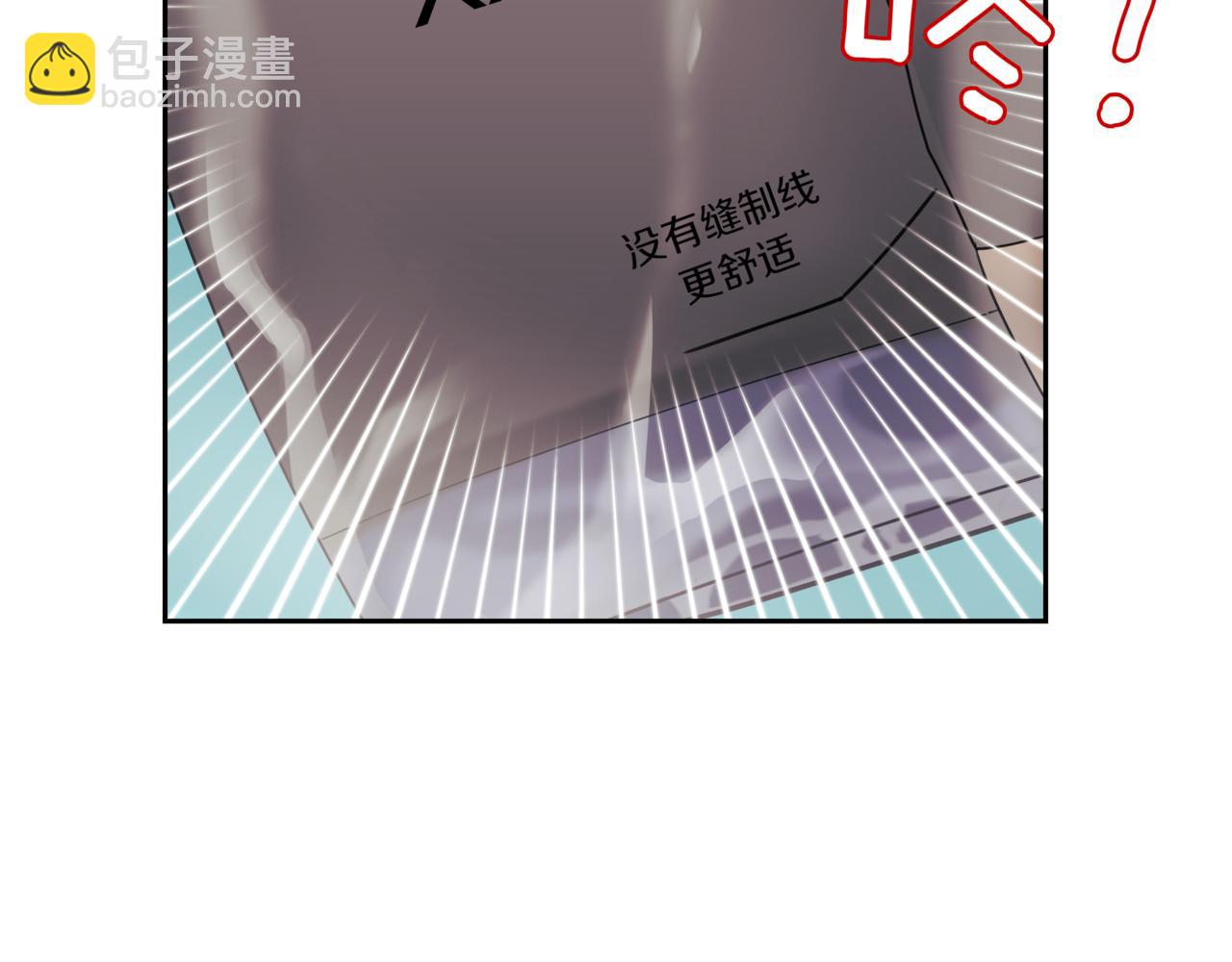 第14话 躲着他137