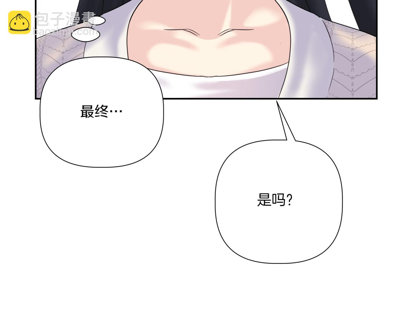 第14话 躲着他159