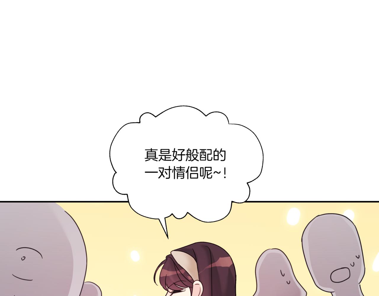 第14话 躲着他164