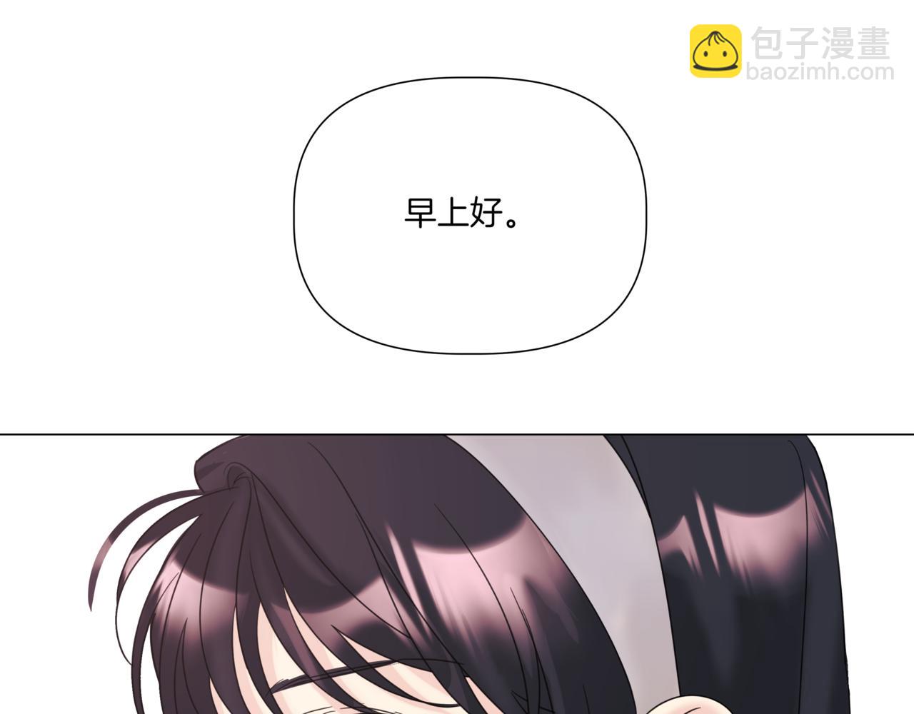 第14话 躲着他167