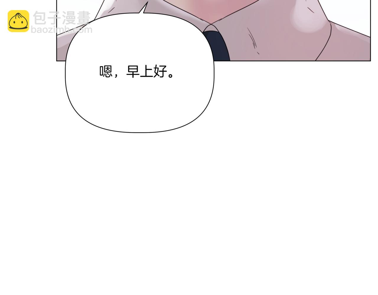 第14话 躲着他177