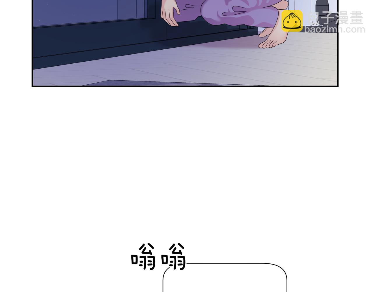 第14话 躲着他26