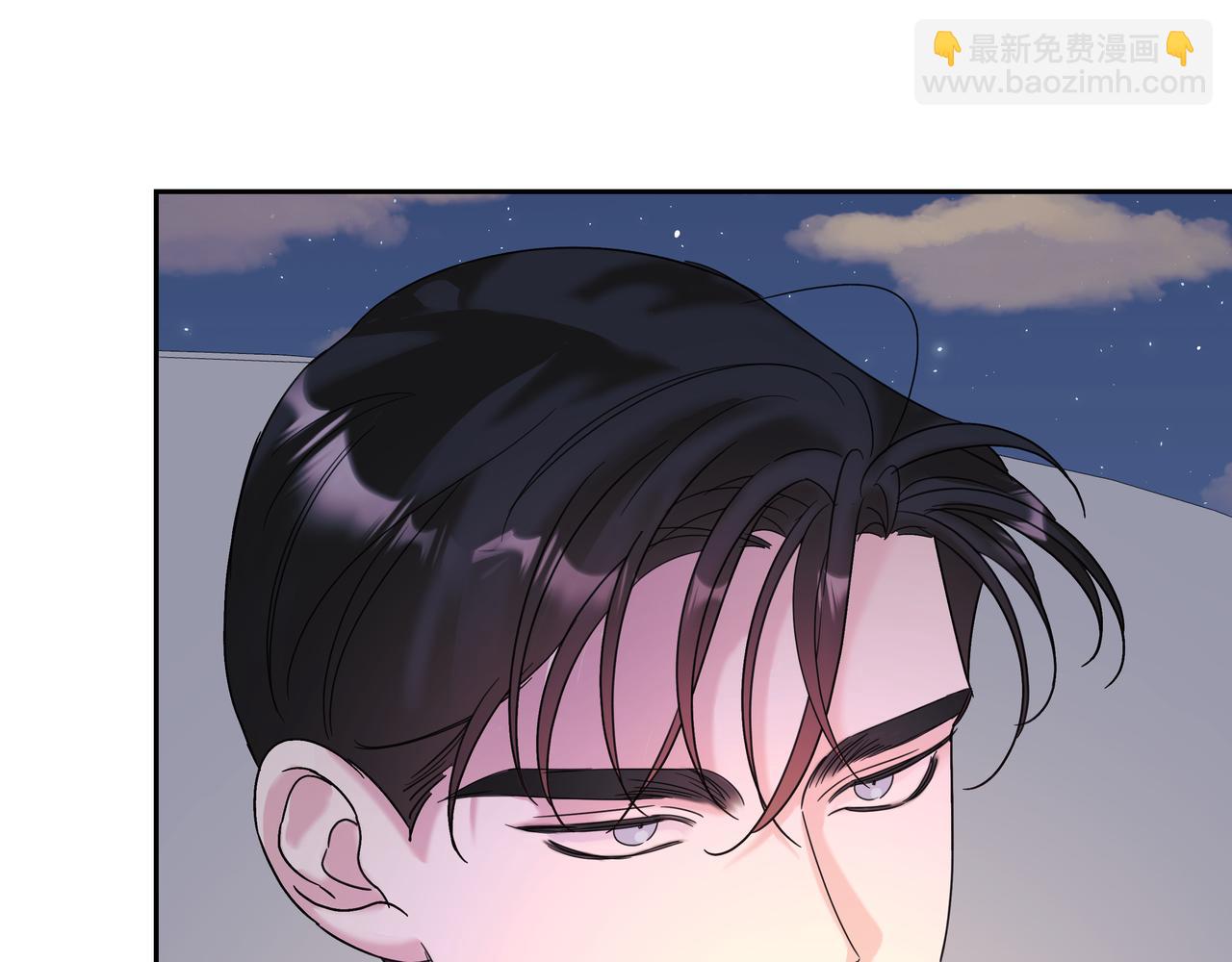 第14话 躲着他29