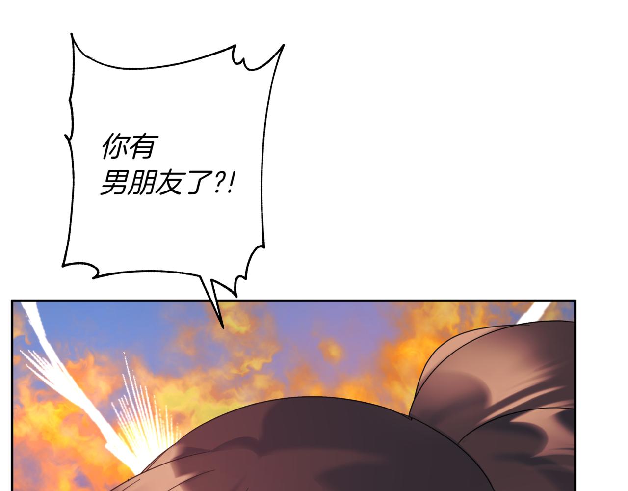第14话 躲着他47