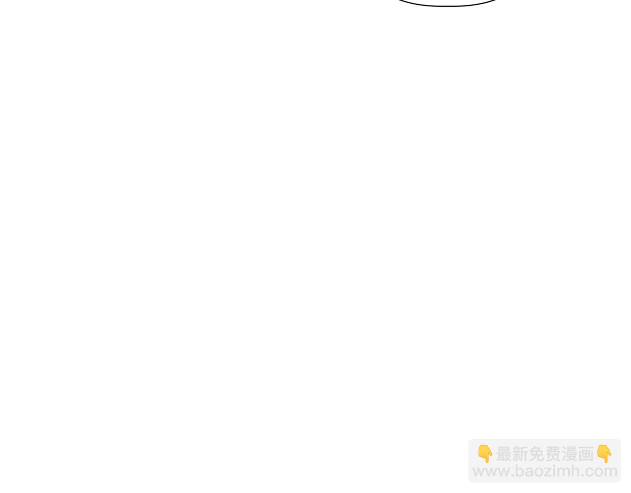 第14话 躲着他50