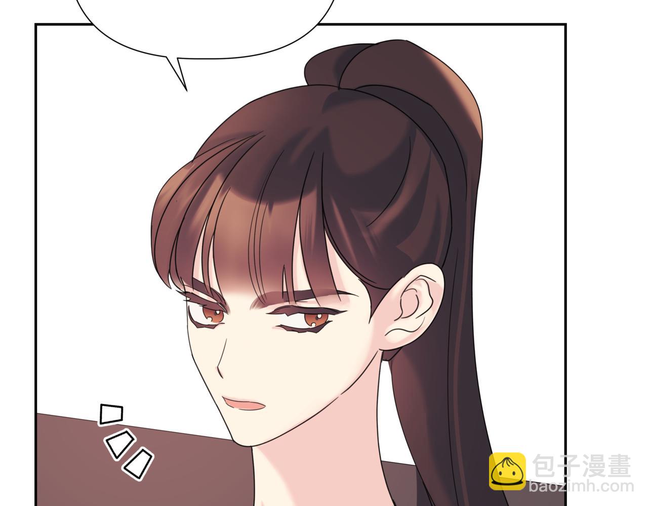 第14话 躲着他83