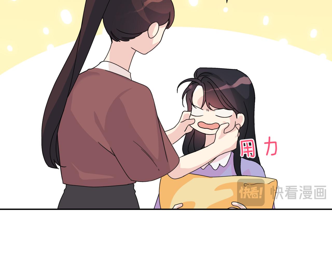第14话 躲着他99