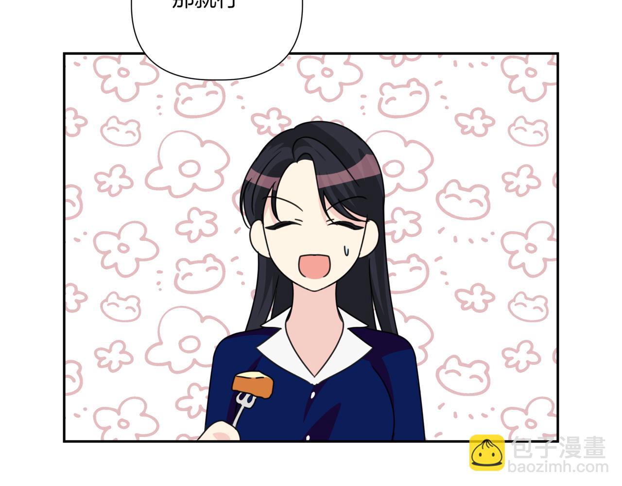 第17话 唇印121
