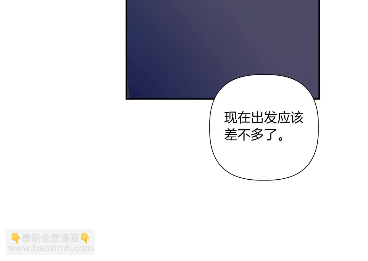 第17话 唇印126