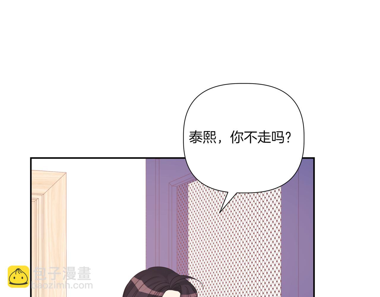 第17话 唇印127