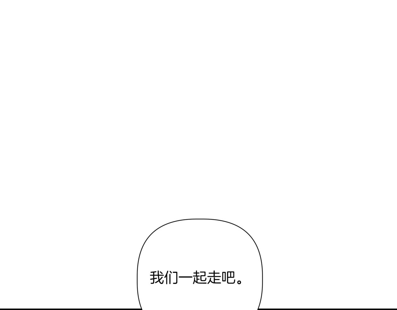 第17话 唇印134