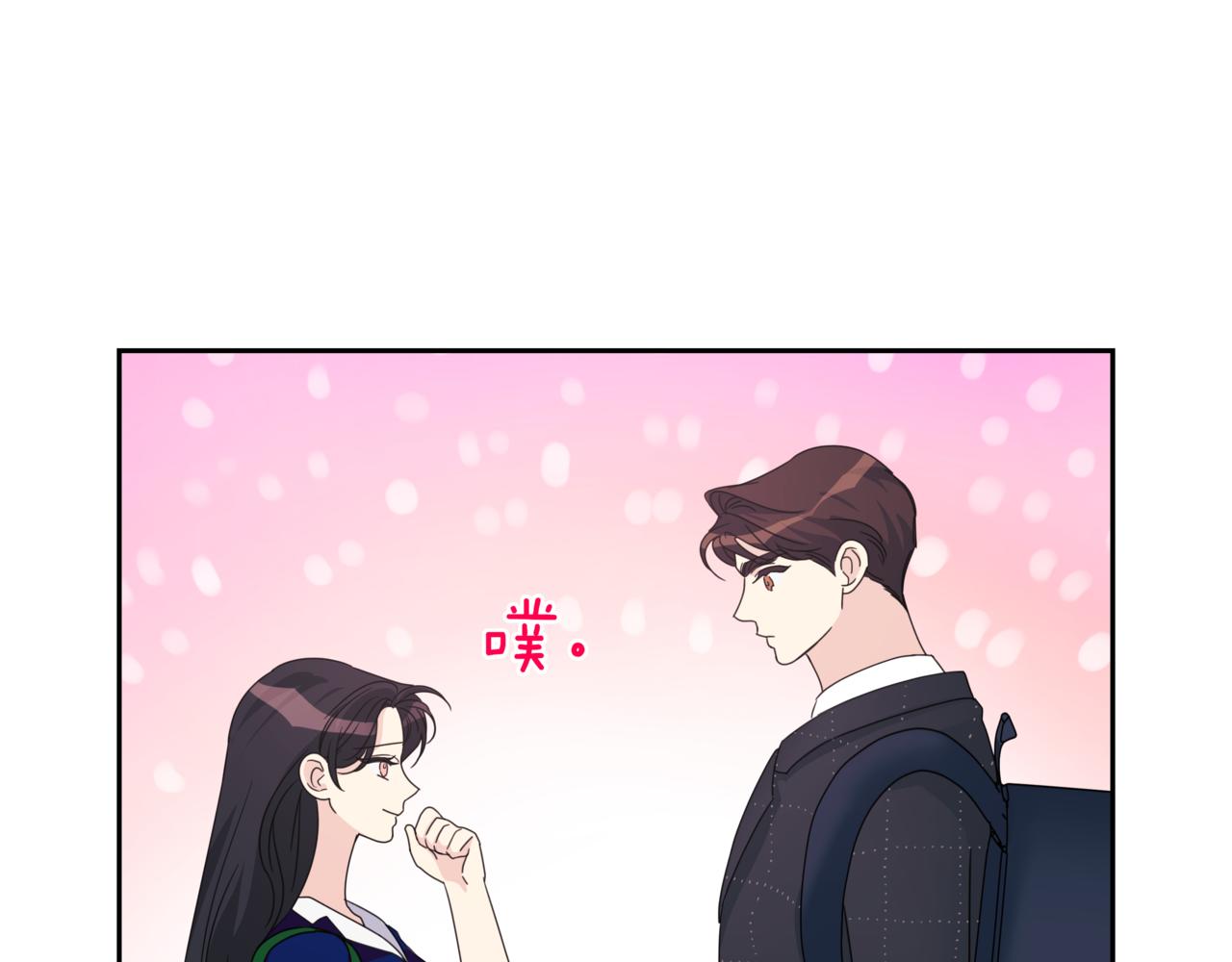 第17话 唇印138