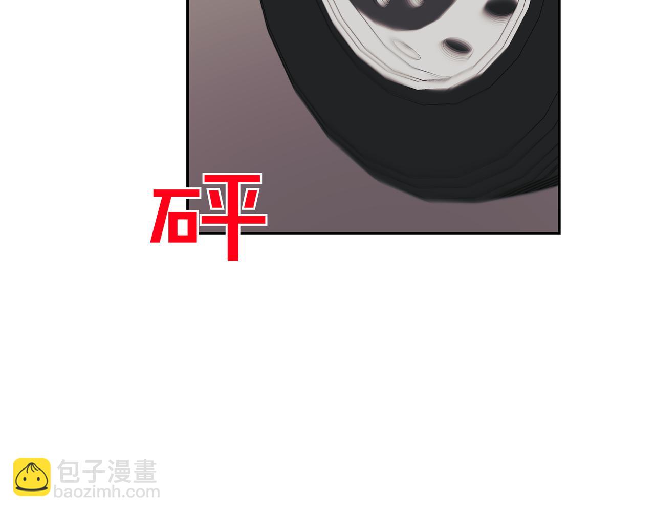 第17话 唇印154