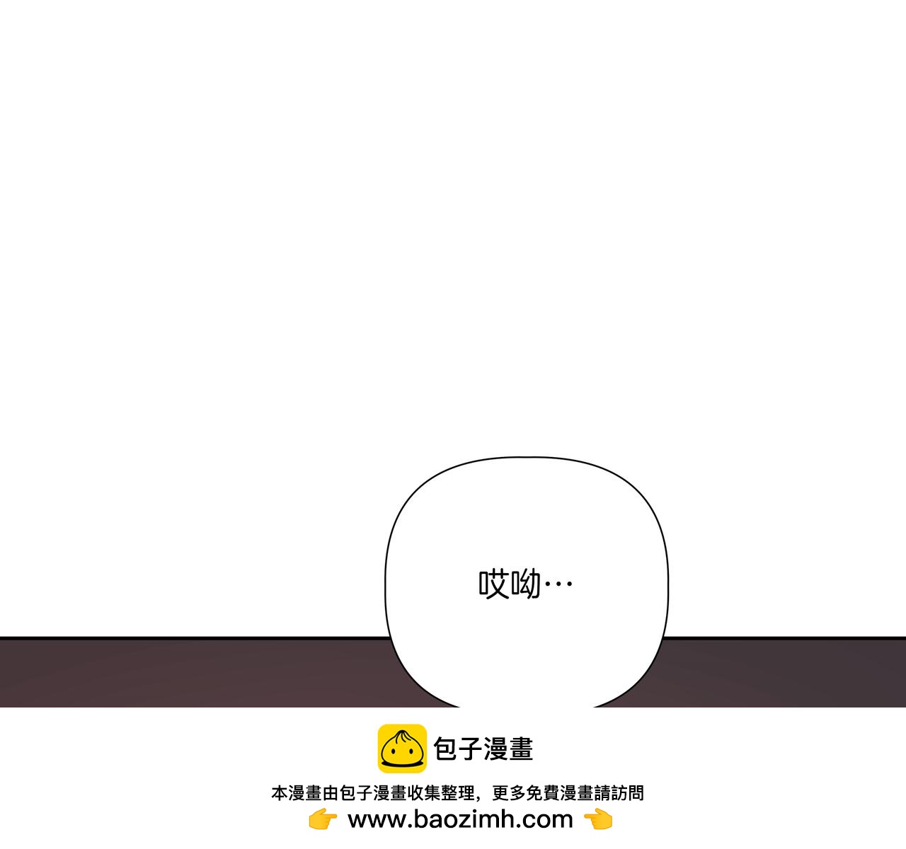 第17话 唇印159