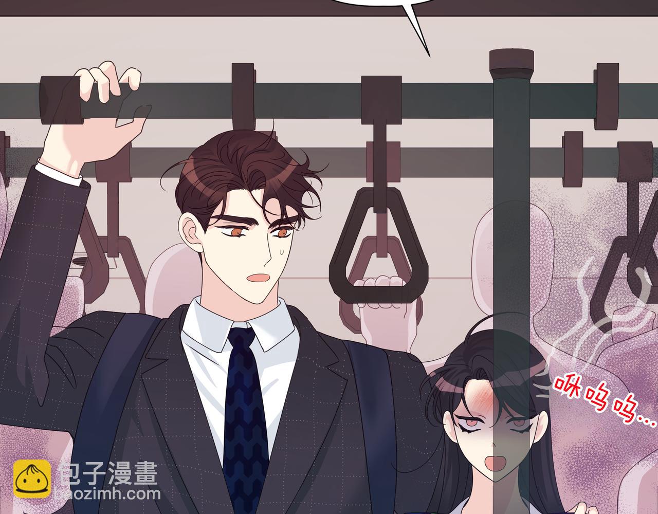第17话 唇印160