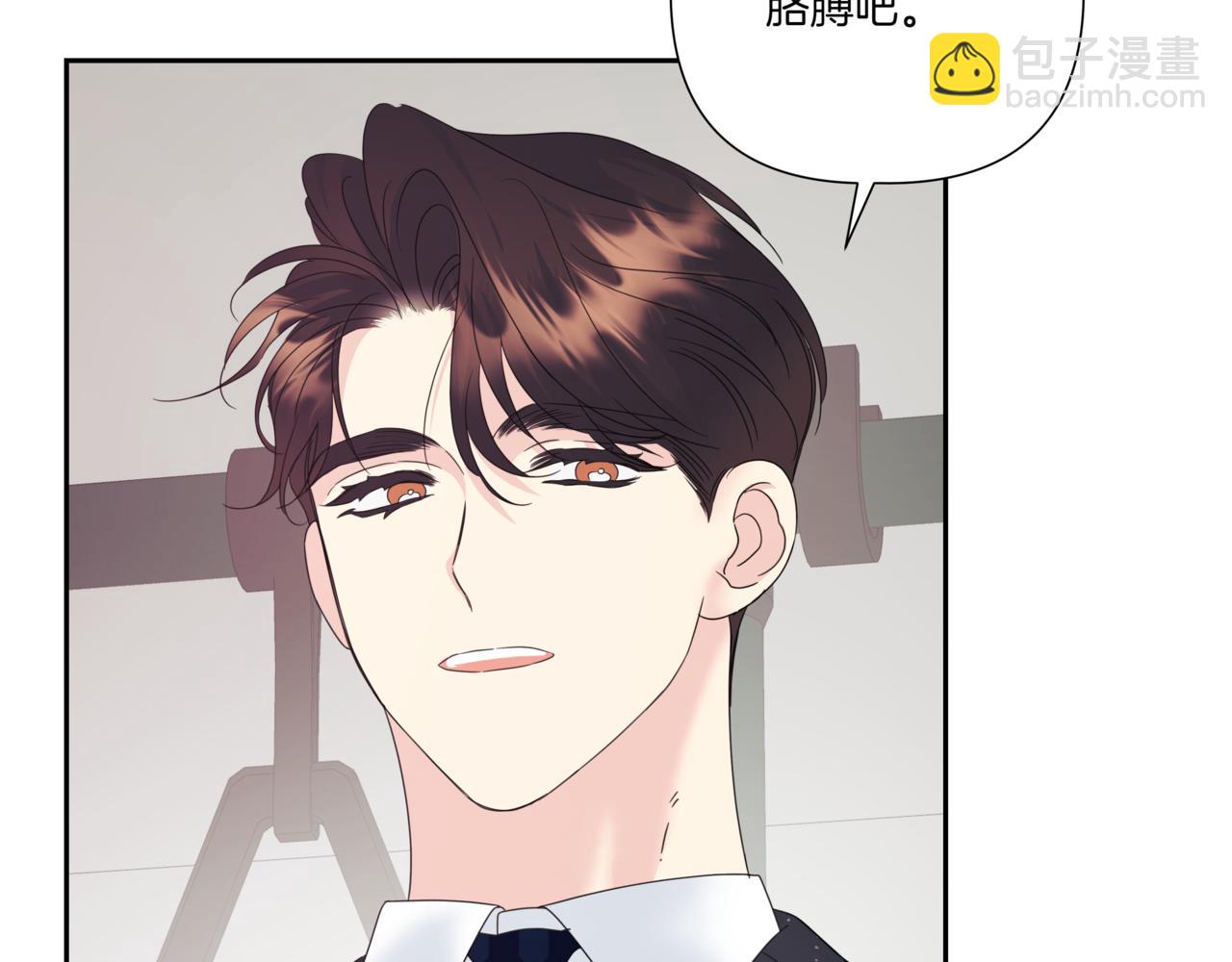 第17话 唇印164