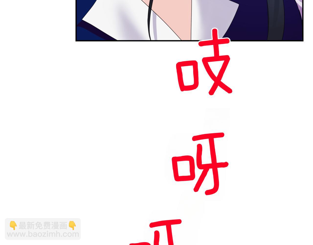 第17话 唇印168