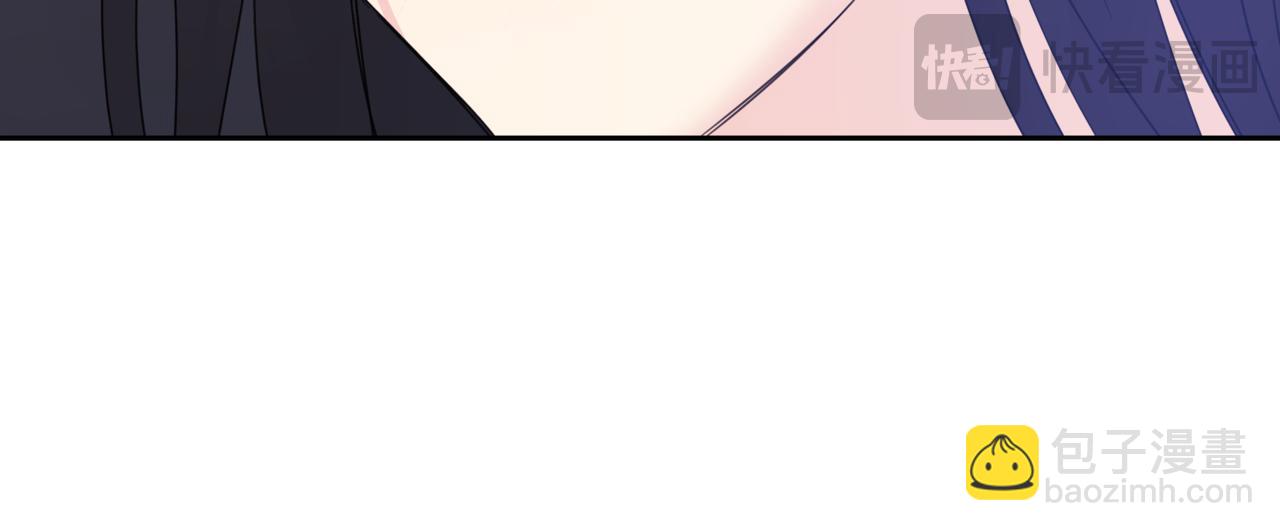 第17话 唇印178