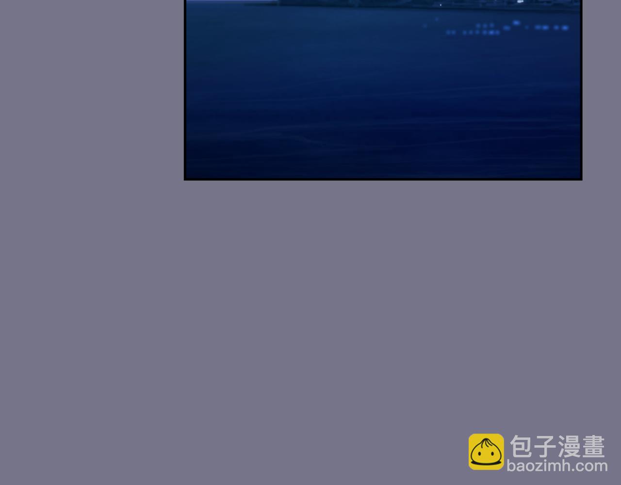 第17话 唇印2