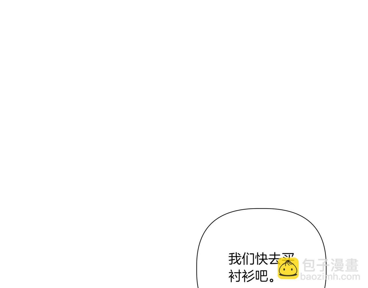 第17话 唇印216