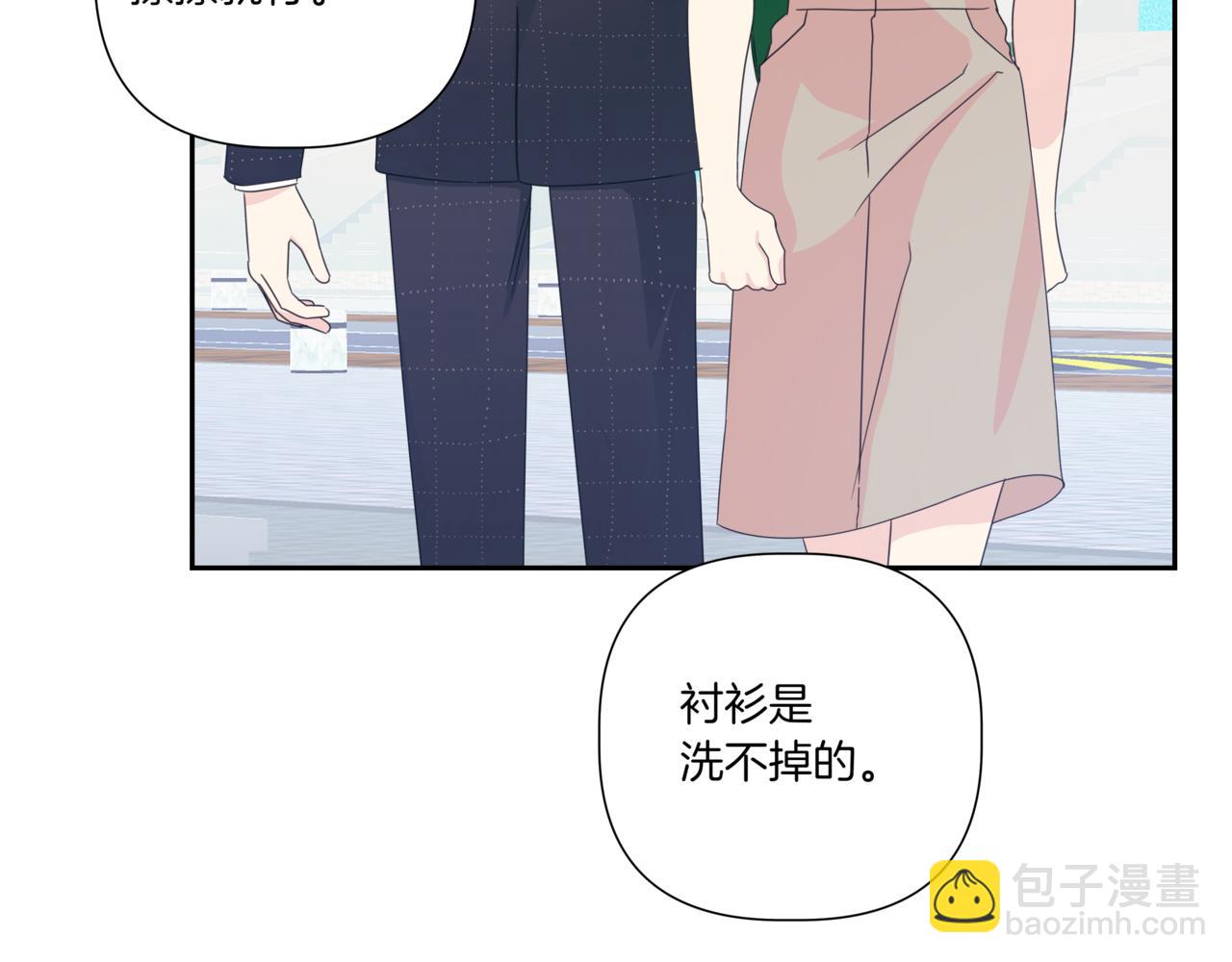 第17话 唇印218
