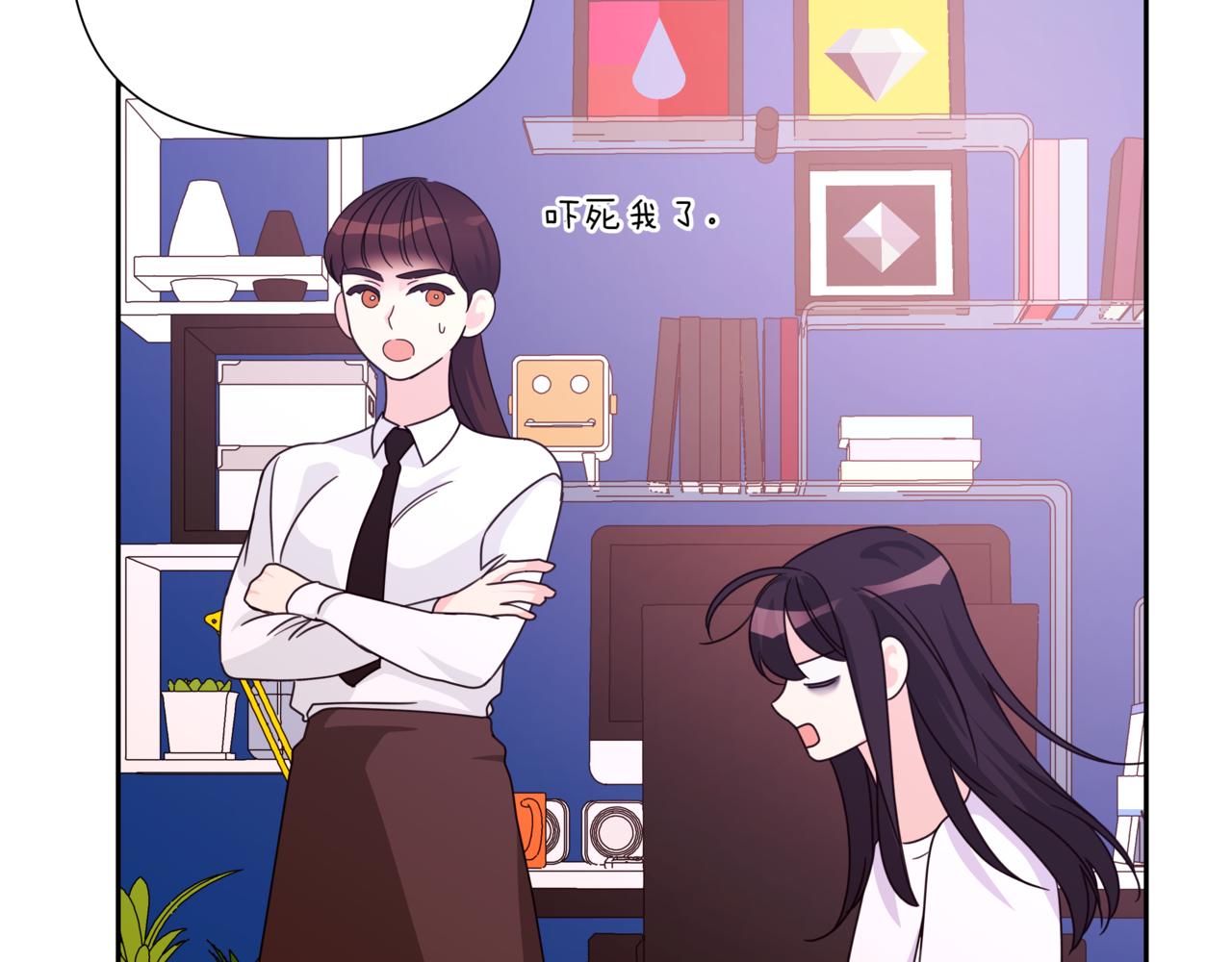 第17话 唇印25