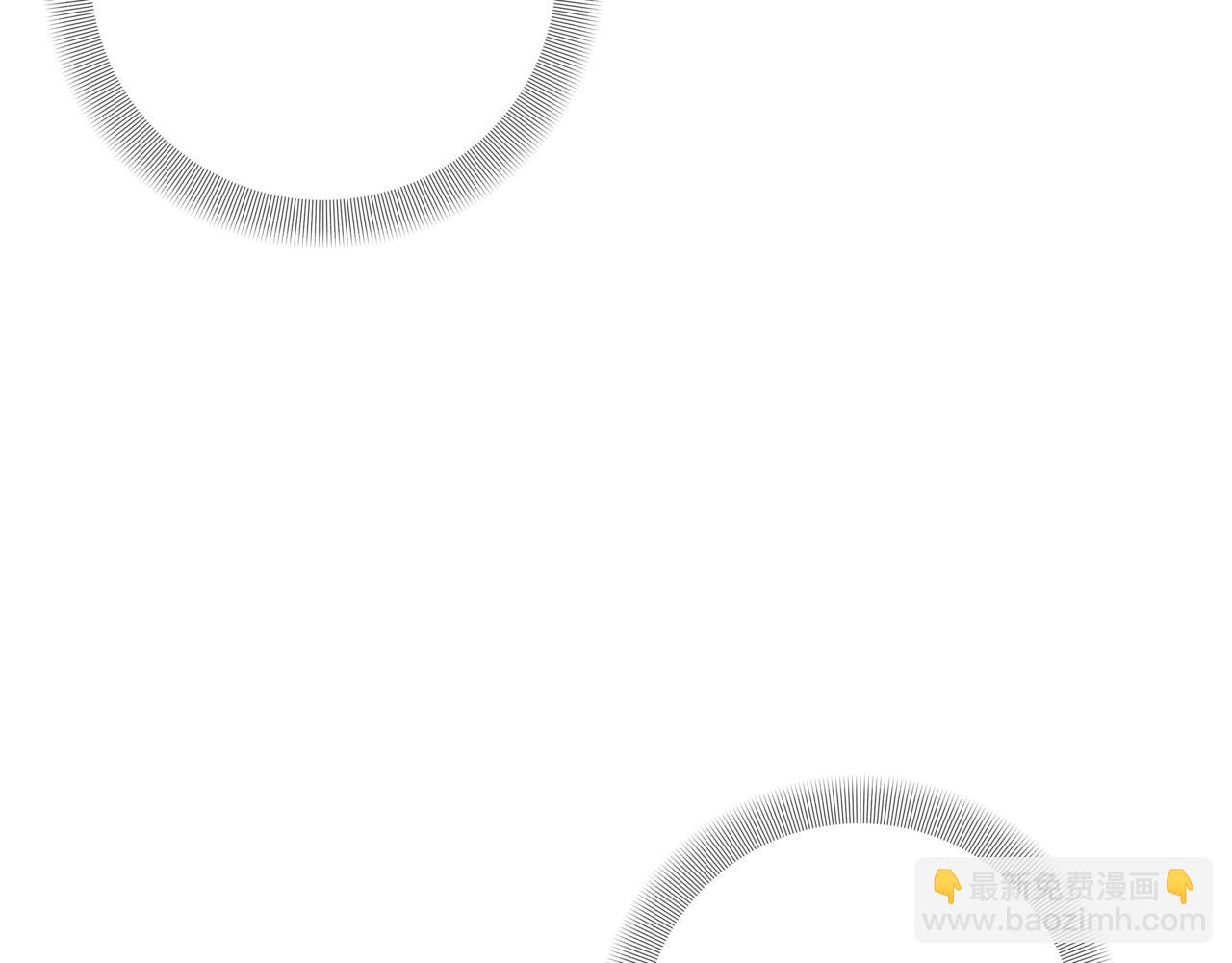 第17话 唇印33