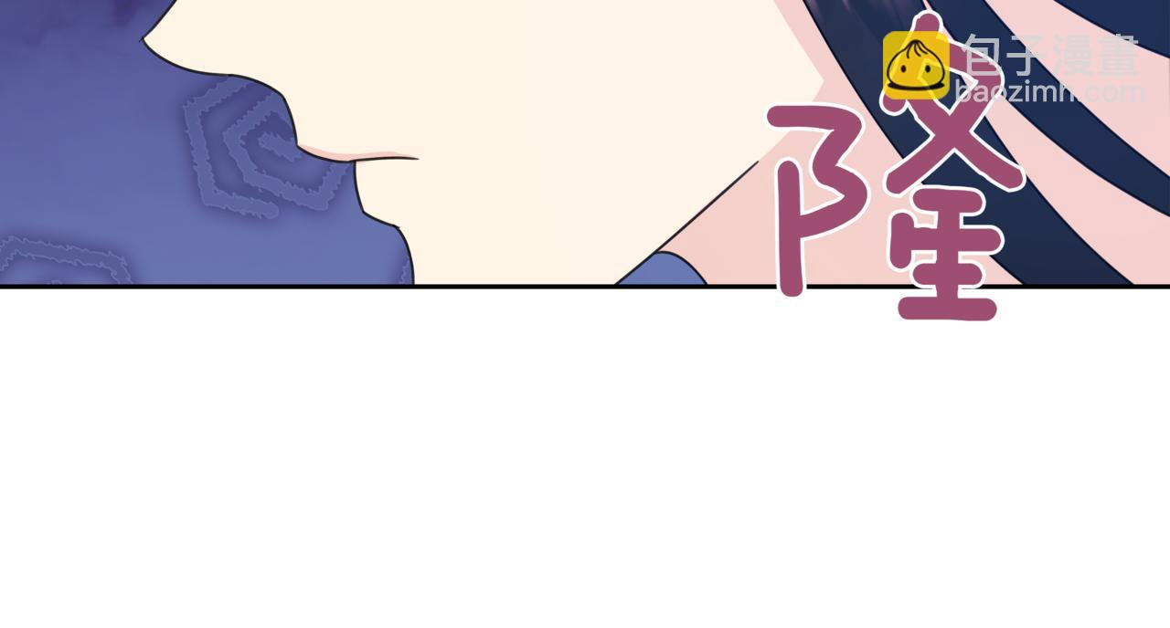 第17话 唇印35