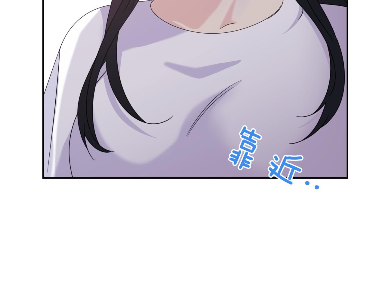 第17话 唇印45