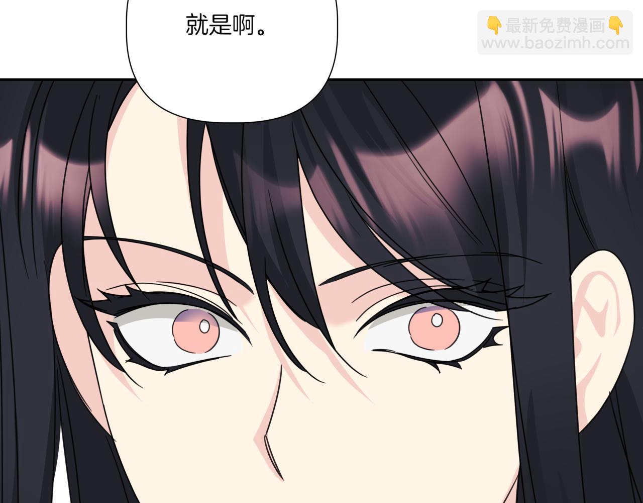 第17话 唇印47
