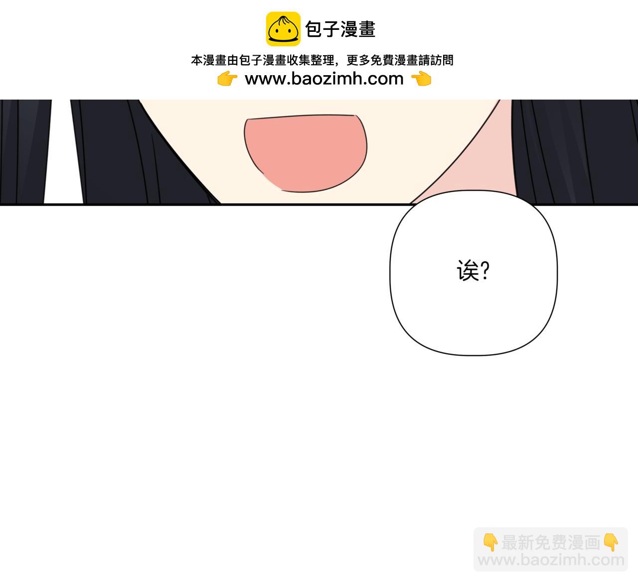 第17话 唇印48