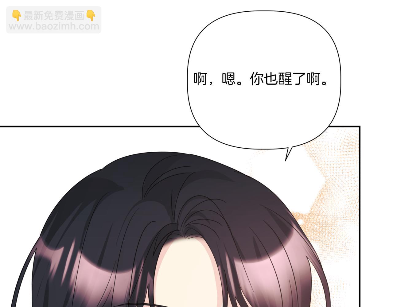第17话 唇印56