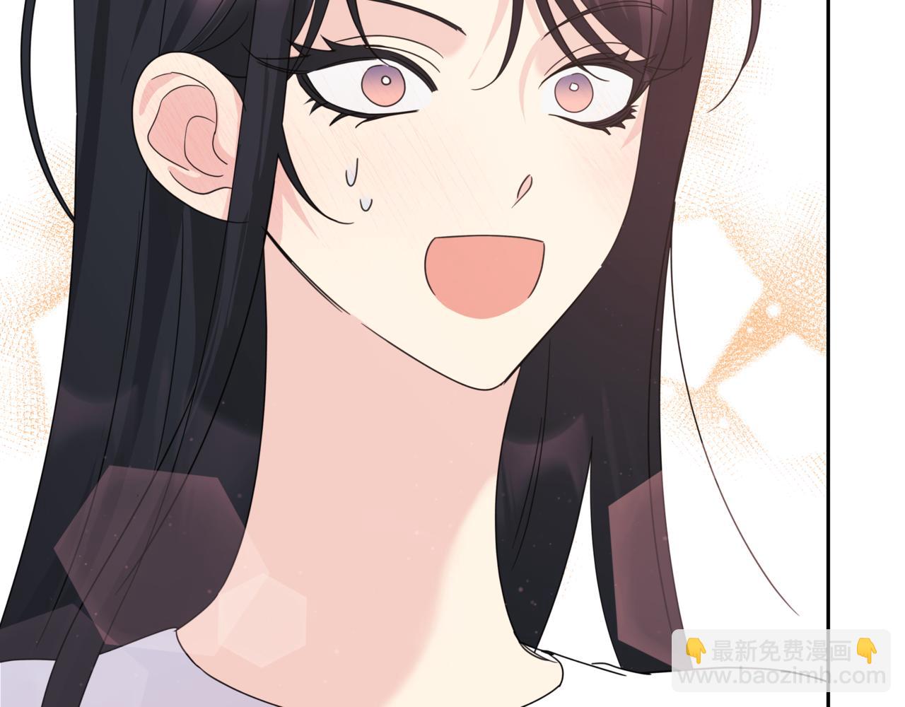 第17话 唇印57