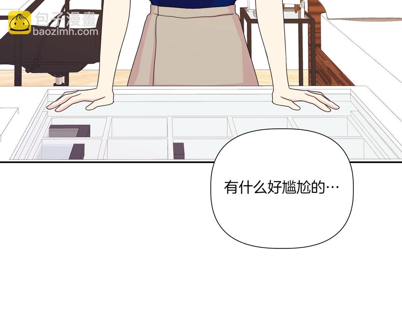 第17话 唇印68