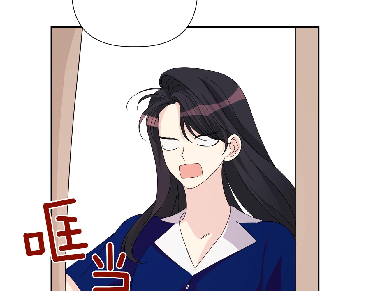 第17话 唇印72