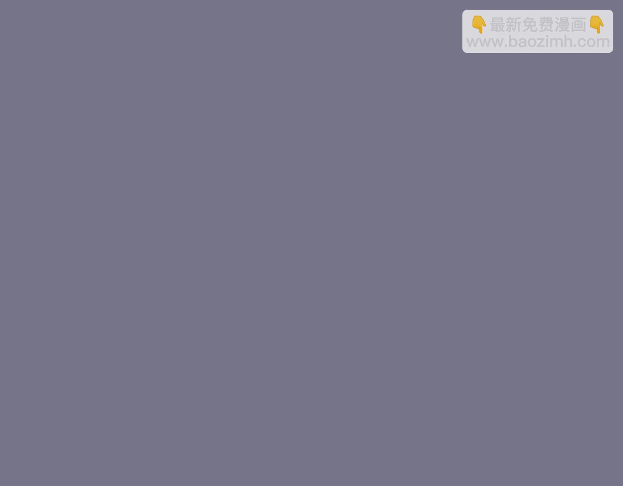 第17话 唇印8
