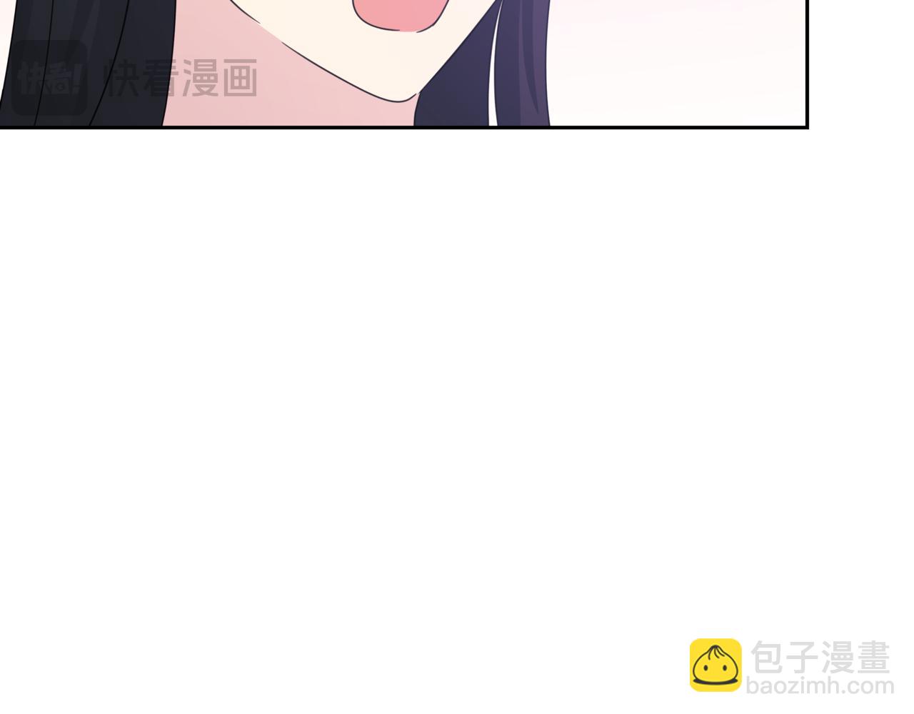 第17话 唇印85