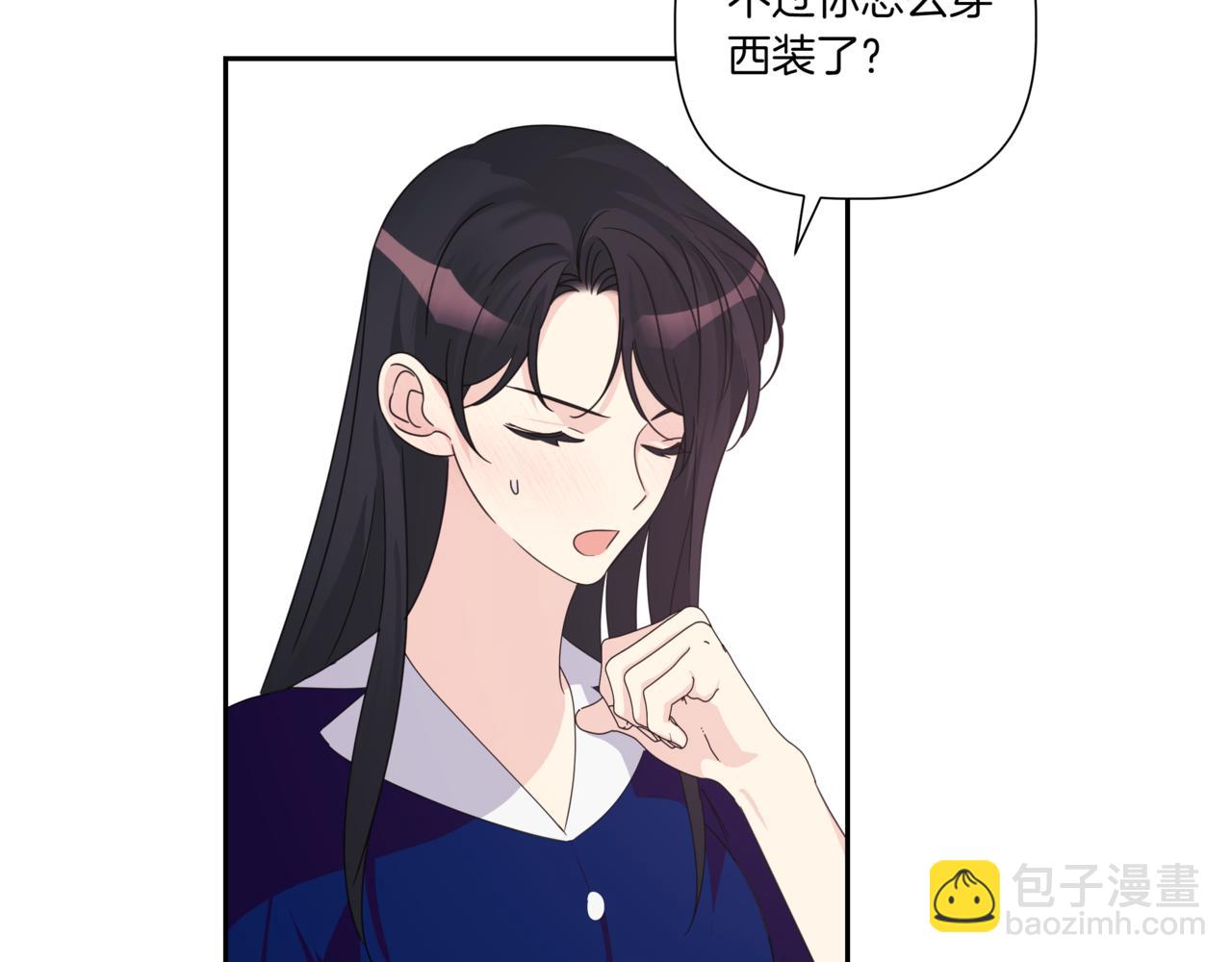 第17话 唇印91