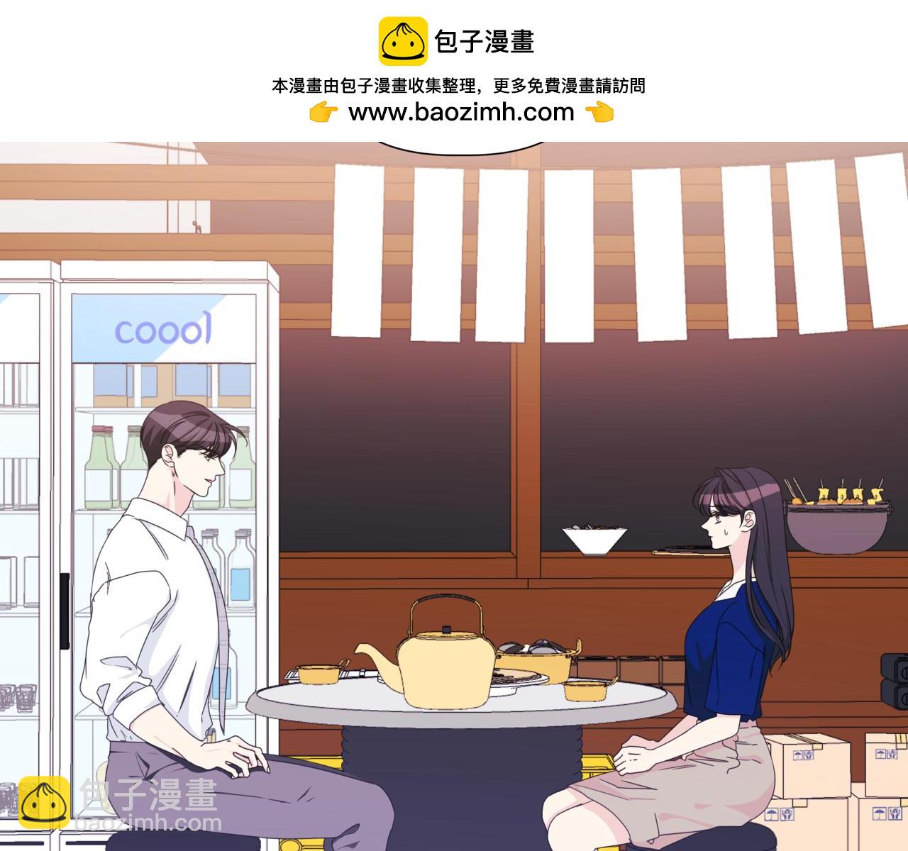 第20话 一个月的机会1