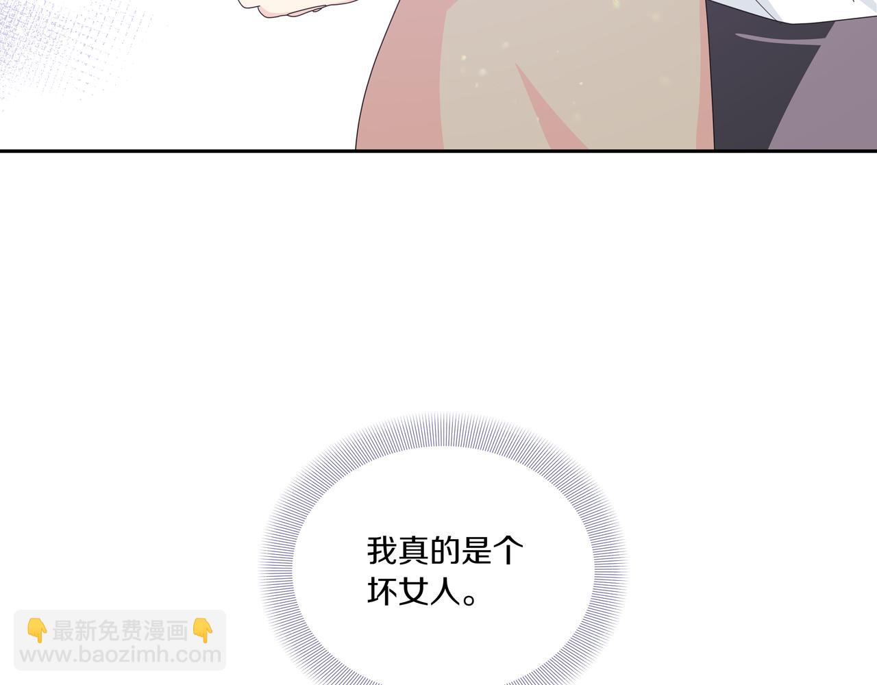 第20话 一个月的机会104